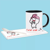 ماگ ( جعبه کادویی رایگان) دختر کلاه بسر اسم هانا ، . .
