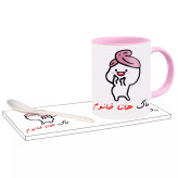 ماگ ( جعبه کادویی رایگان) دختر کلاه بسر اسم هانا ، . .