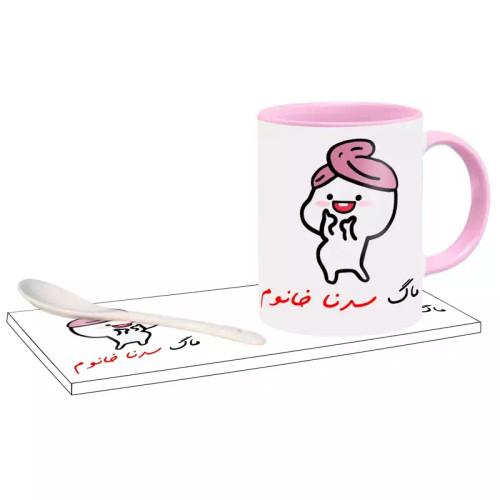 ماگ ( جعبه کادویی رایگان) دختر کلاه بسر اسم سدنا ، . .