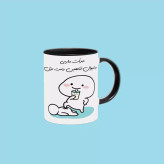 ماگ ( جعبه کادویی رایگان) جرات داری اسم شاهین ، . .