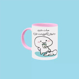 ماگ ( جعبه کادویی رایگان) جرات داری اسم گلرخ ، . .