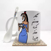 ماگ ( جعبه کادویی رایگان) نگار هستم (باقابلیت تغییر نام)بدون .،زیر لیوانی . کد 31