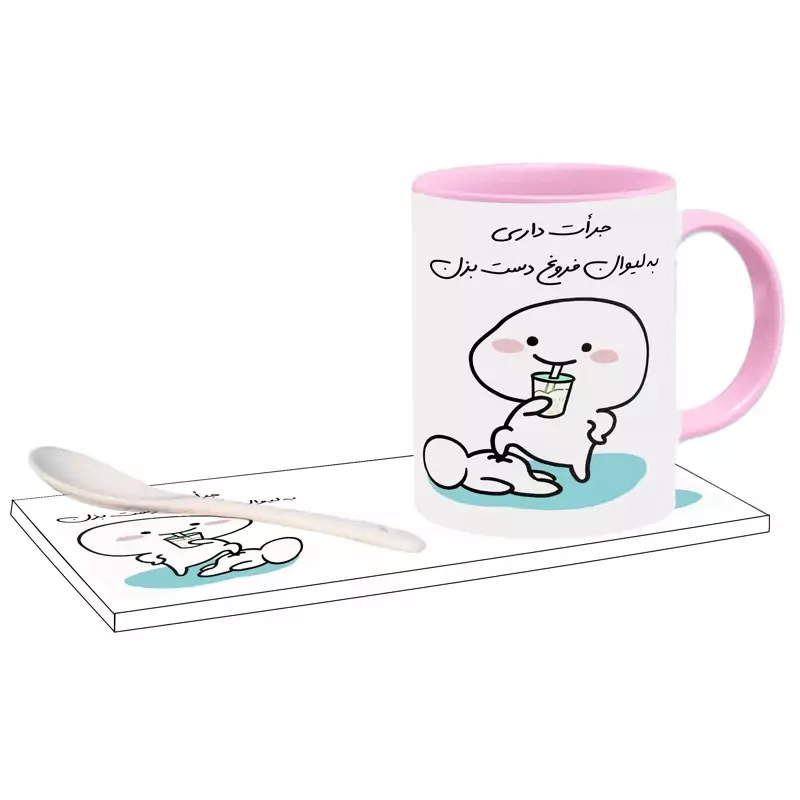 ماگ ( جعبه کادویی رایگان) جرات داری اسم فروغ ، . .
