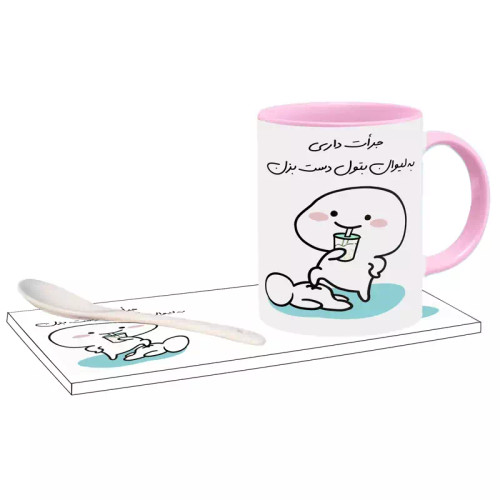 ماگ ( جعبه کادویی رایگان) جرات داری اسم بتول ، . .