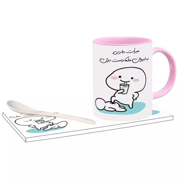 ماگ ( جعبه کادویی رایگان) جرات داری اسم ملکا ، . .