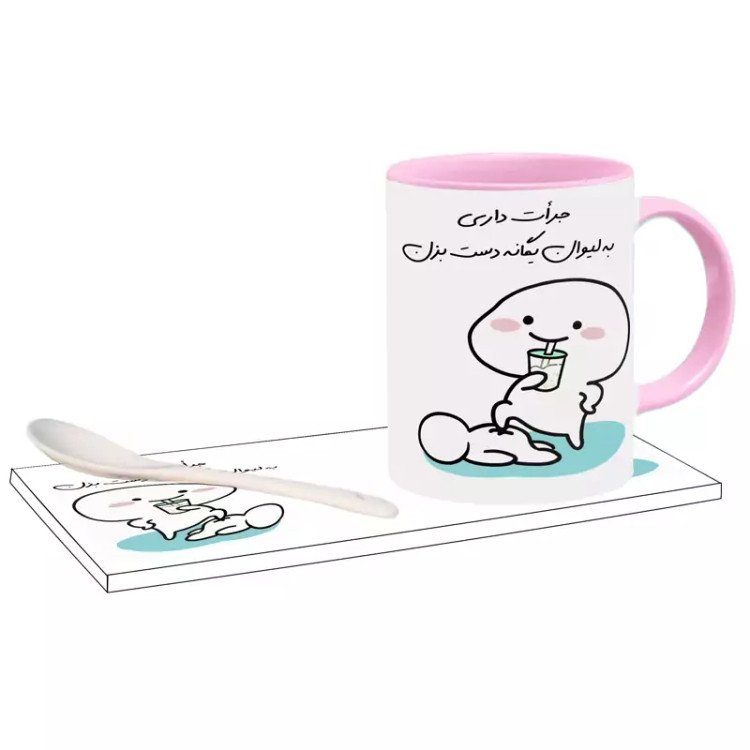 ماگ ( جعبه کادویی رایگان) جرات داری اسم یگانه ، . .