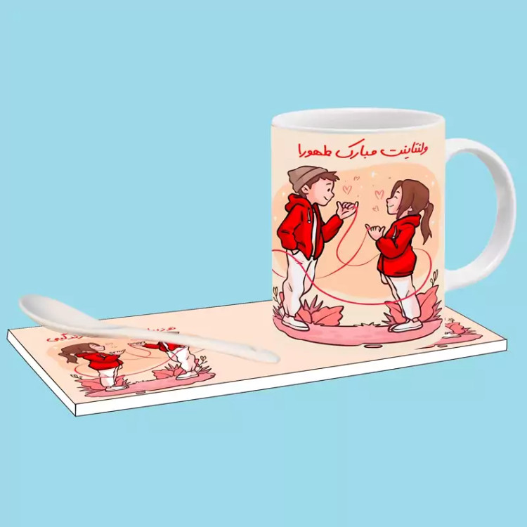 ماگ ( جعبه کادویی رایگان) ولنتاینت مبارک اسم طهورا ، . .