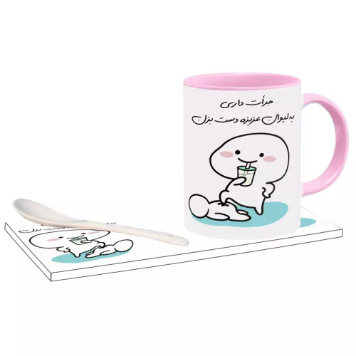 ماگ ( جعبه کادویی رایگان) جرات داری اسم عزیزه ، . .