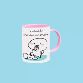 ماگ ( جعبه کادویی رایگان) جرات داری اسم مهرسا ، . .