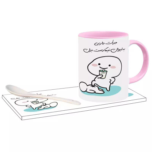 ماگ ( جعبه کادویی رایگان) جرات داری اسم نیکا ، . .