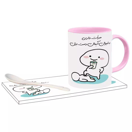 ماگ ( جعبه کادویی رایگان) جرات داری اسم آیمان ، . .