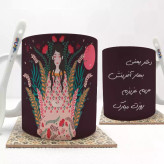 ماگ ( جعبه کادویی رایگان) روز دختر (تمام نام ها موجود است-امکان تغییر متن وجود دارد) بدون .،زیر لیوانی . کد 310