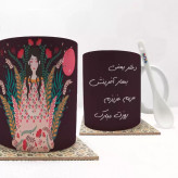 ماگ ( جعبه کادویی رایگان) روز دختر (تمام نام ها موجود است-امکان تغییر متن وجود دارد) بدون .،زیر لیوانی . کد 310