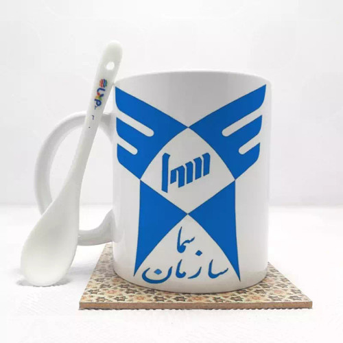 ماگ ( جعبه کادویی رایگان) لوگو سازمان سما 260