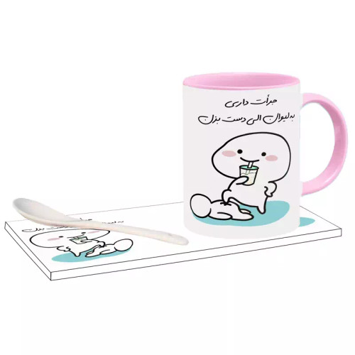 ماگ ( جعبه کادویی رایگان) جرات داری اسم الی ، . .