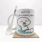 ماگ ( جعبه کادویی رایگان) جرات داری به لیوان فیروز دست بزن (تمام نام ها موجود است) بدون .،زیر لیوانی . کد 49