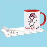 ماگ ( جعبه کادویی رایگان) دختر کلاه بسر اسم آوا ، . .