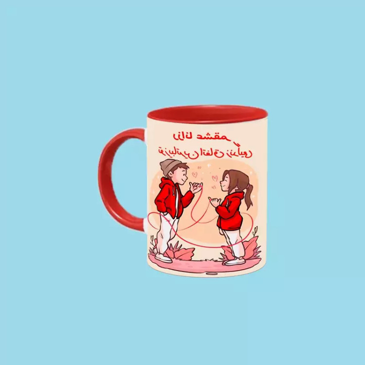 ماگ ( جعبه کادویی رایگان) تو زیباترین اتفاق زندگیمی اسم رزانا ، . .