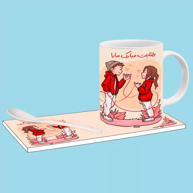 ماگ ( جعبه کادویی رایگان) ولنتاینت مبارک اسم سارا ، . .