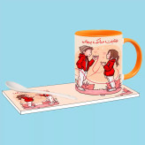 ماگ ( جعبه کادویی رایگان) ولنتاینت مبارک اسم پروانه ، . .