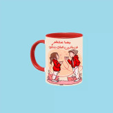 ماگ ( جعبه کادویی رایگان) تو زیباترین اتفاق زندگیمی اسم رضا ، . .