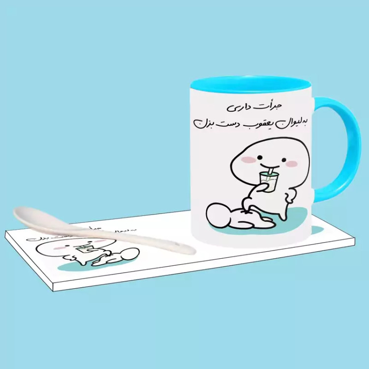 ماگ ( جعبه کادویی رایگان) جرات داری اسم یعقوب ، . .