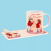 ماگ ( جعبه کادویی رایگان) تو زیباترین اتفاق زندگیمی اسم اشکان ، . .