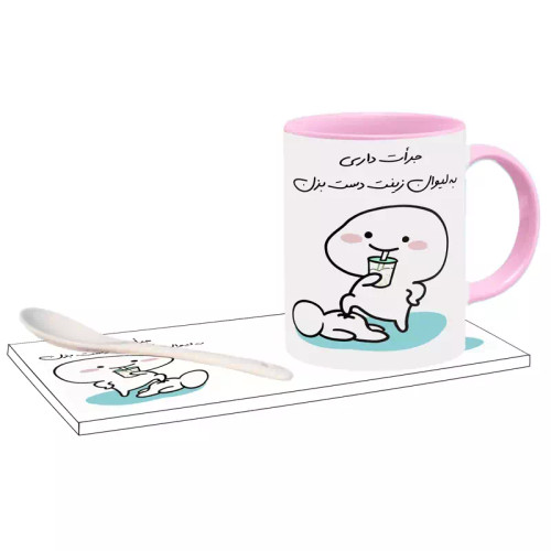 ماگ ( جعبه کادویی رایگان) جرات داری اسم زینت ، . .
