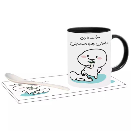 ماگ ( جعبه کادویی رایگان) جرات داری اسم بهراد ، . .