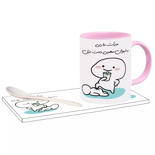 ماگ ( جعبه کادویی رایگان) جرات داری اسم مهری ، . .