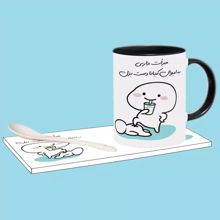 ماگ ( جعبه کادویی رایگان) جرات داری اسم کیانا ، . .