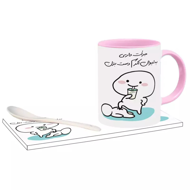 ماگ ( جعبه کادویی رایگان) جرات داری اسم اکرم ، . .