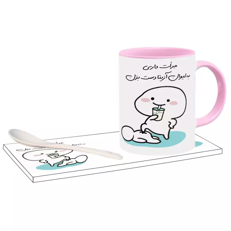 ماگ ( جعبه کادویی رایگان) جرات داری اسم آزیتا ، . .