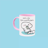 ماگ ( جعبه کادویی رایگان) جرات داری اسم آسنا ، . .