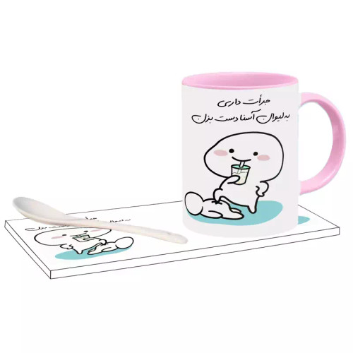 ماگ ( جعبه کادویی رایگان) جرات داری اسم آسنا ، . .