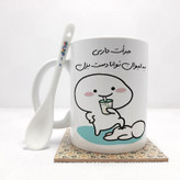 ماگ ( جعبه کادویی رایگان) جرات داری به لیوان توانا دست بزن (تمام نام ها موجود است) بدون .،زیر لیوانی . کد 49