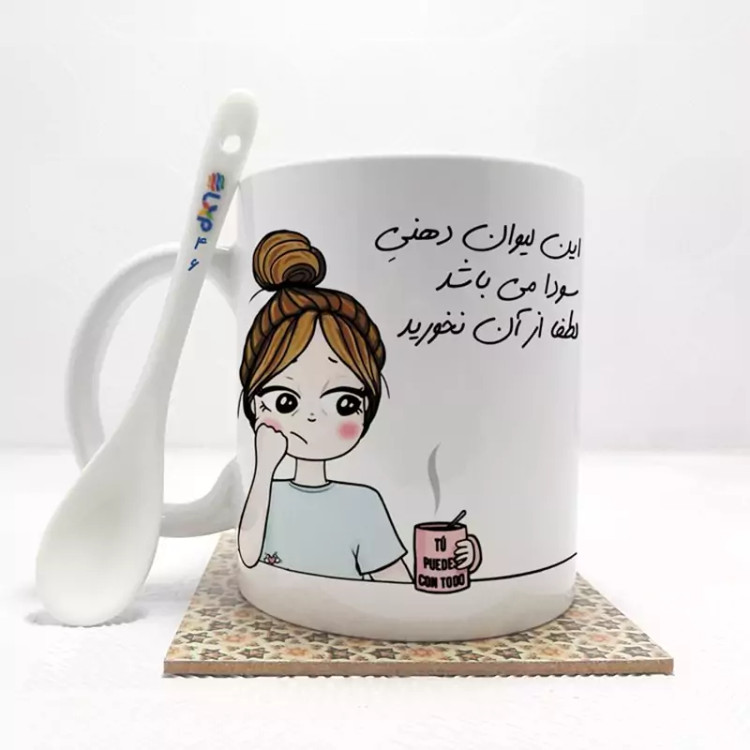 ماگ ( جعبه کادویی رایگان) این لیوان سودا می باشد (با قابلیت تغییر نام) بدون .،زیر لیوانی . کد 46