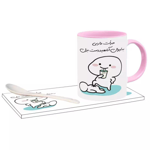 ماگ ( جعبه کادویی رایگان) جرات داری اسم آناهید ، . .