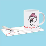 ماگ ( جعبه کادویی رایگان) دختر کلاه بسر اسم سارینا ، . .