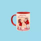 ماگ ( جعبه کادویی رایگان) تو زیباترین اتفاق زندگیمی اسم رستا ، . .
