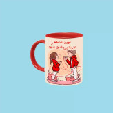 ماگ ( جعبه کادویی رایگان) تو زیباترین اتفاق زندگیمی اسم اوین ، . .