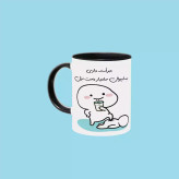 ماگ ( جعبه کادویی رایگان) جرات داری اسم سامیار ، . .