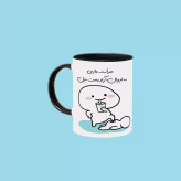 ماگ ( جعبه کادویی رایگان) جرات داری اسم آراد ، . .
