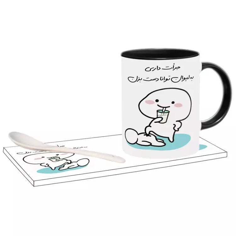 ماگ ( جعبه کادویی رایگان) جرات داری اسم توانا ، . .