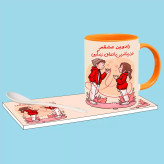 ماگ ( جعبه کادویی رایگان) تو زیباترین اتفاق زندگیمی اسم رادوین ، . .
