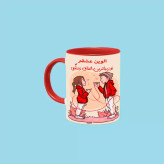 ماگ ( جعبه کادویی رایگان) تو زیباترین اتفاق زندگیمی اسم الوین ، . .