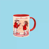 ماگ ( جعبه کادویی رایگان) ولنتاینت مبارک اسم منیژه ، . .