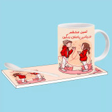 ماگ ( جعبه کادویی رایگان) تو زیباترین اتفاق زندگیمی اسم ثمین ، . .