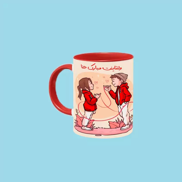 ماگ ( جعبه کادویی رایگان) ولنتاینت مبارک اسم حنا ، . .
