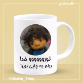 ماگ ( جعبه کادویی رایگان) بچه